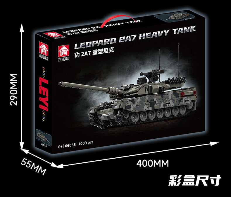 LY Leopard 2A7 Heavy Tank Building Block Set