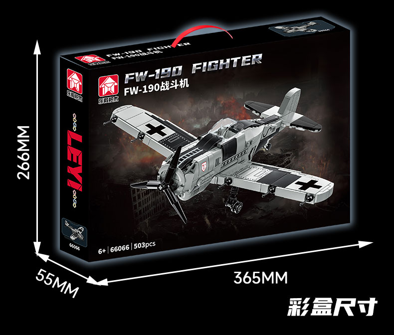 LY FW-190 Fighter Aircraft Building Block Set