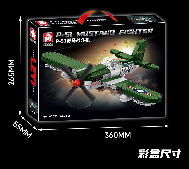 LY P51 Mustang Fighter Aircraft Building Block Set
