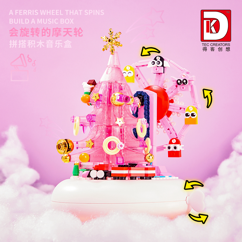DK Magical Christmas Ferris Wheel – Music Box Building Block Set – 524PCS