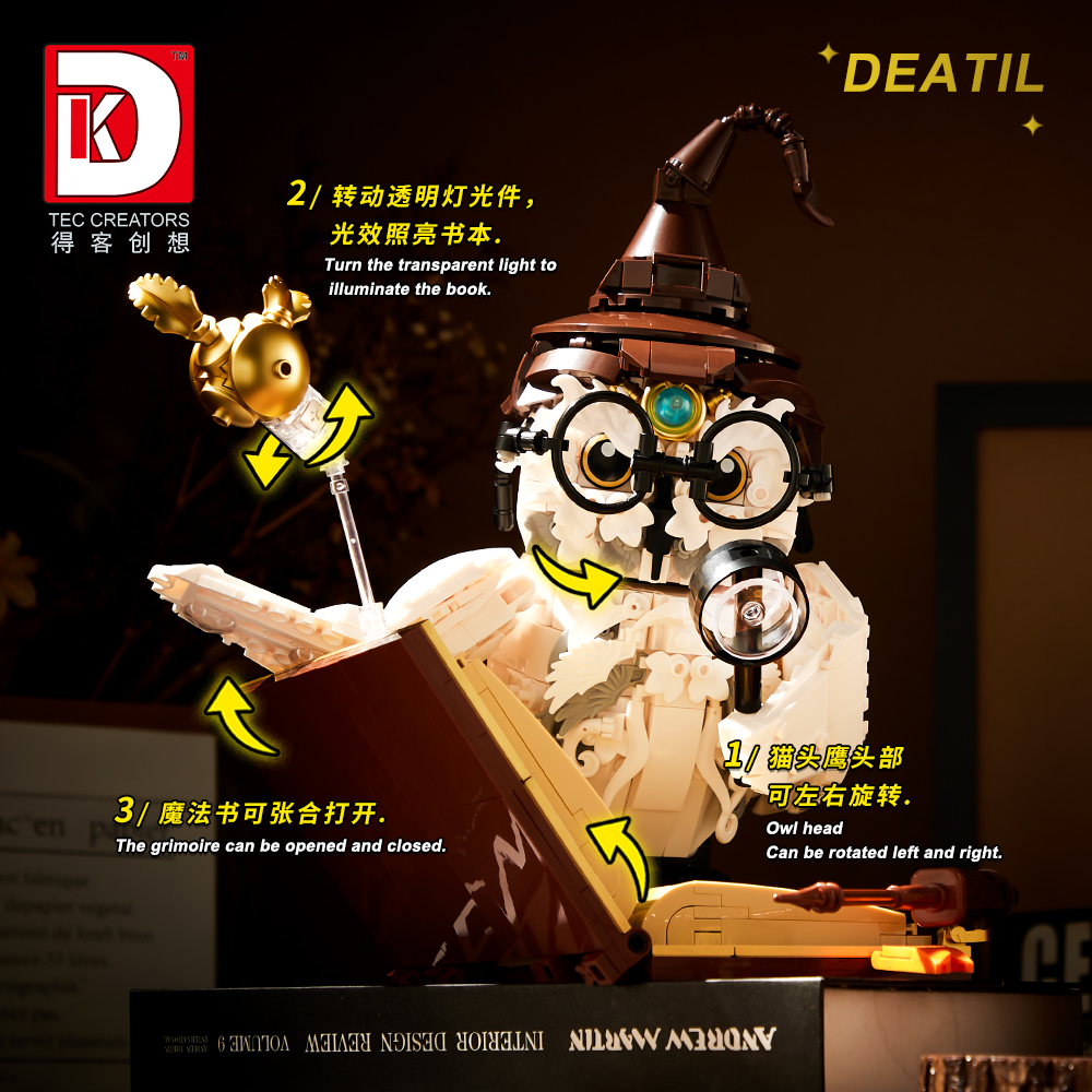 DK Wizard’s Owl Building Block Set - 1162PCS