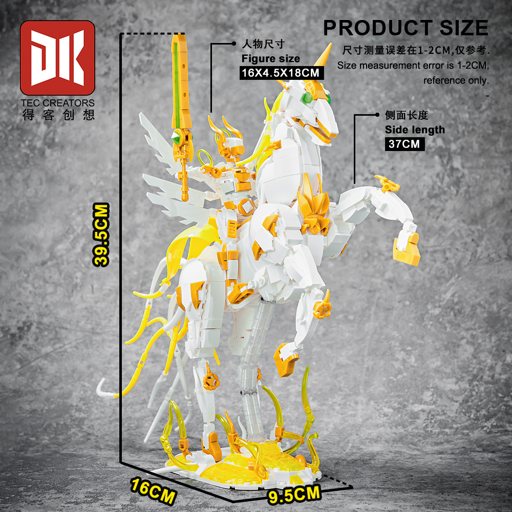 DK Divine Knight of Light – Building Block Set- 1289PCS