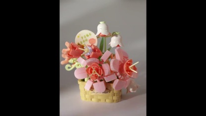 YGS Flower Basket Building Block Set