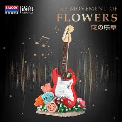 Musical Instrument Series – Bass, Guitar, Violin, and Piano Building Block Sets