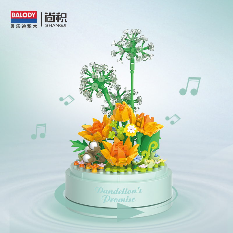 BLD Floral Music Box Building Block Sets
