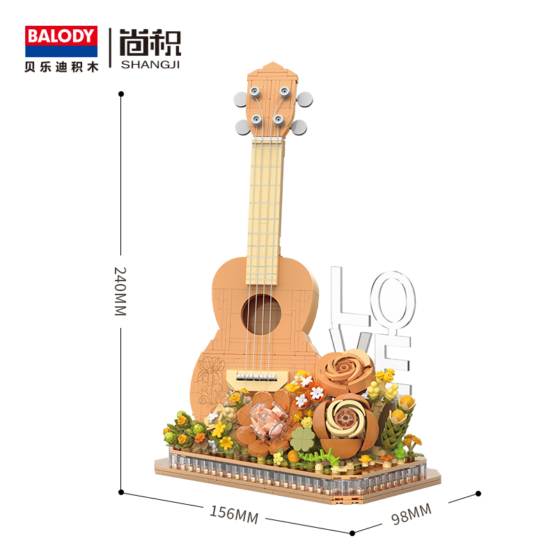 Musical Instrument Series – Bass, Guitar, Violin, and Piano Building Block Sets