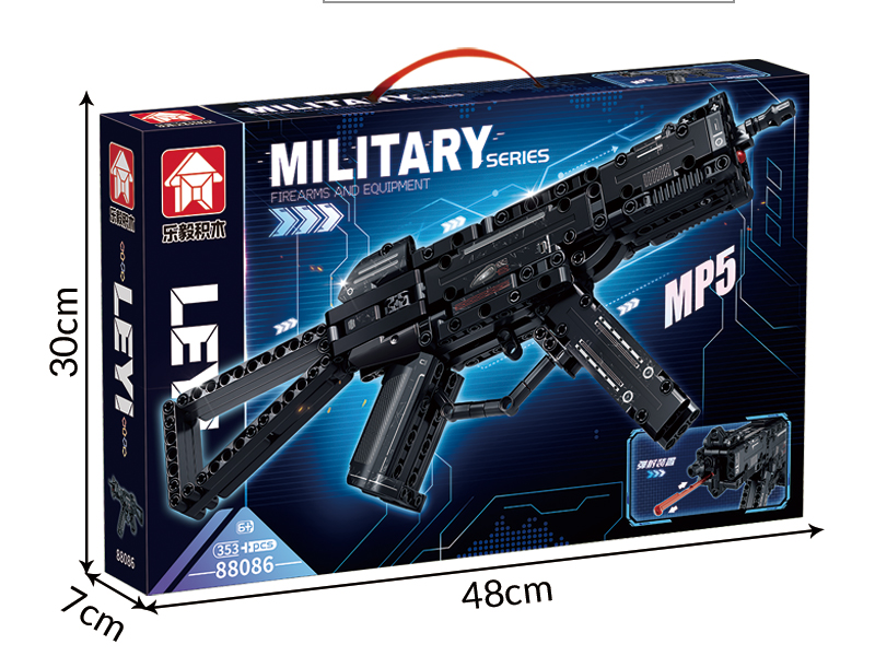 LY MP5 Building Block Gun Set (Shootable)