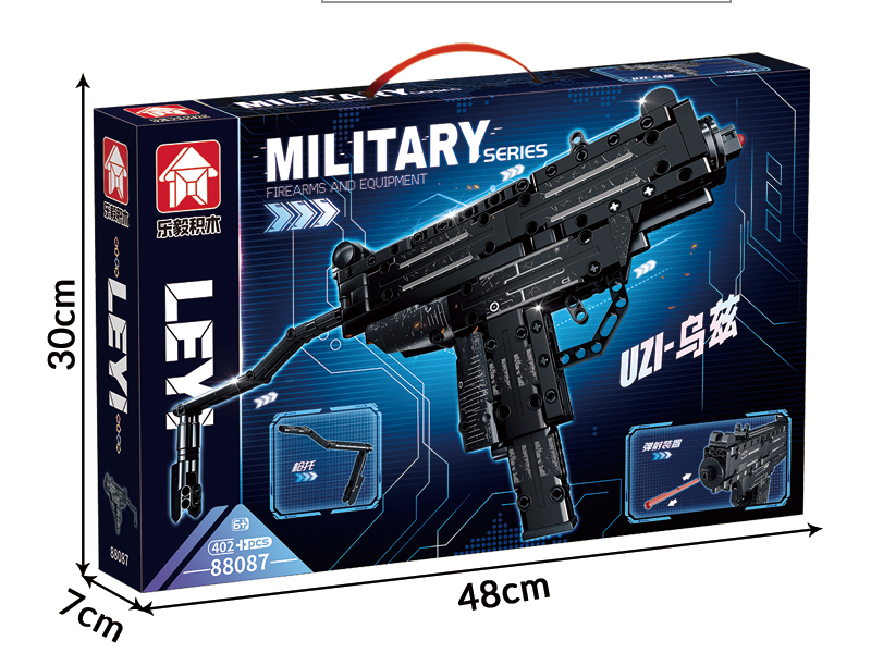 LY UZI Building Block Gun Set (Shootable) Military