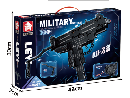 LY UZI Building Block Gun Set (Shootable) Military