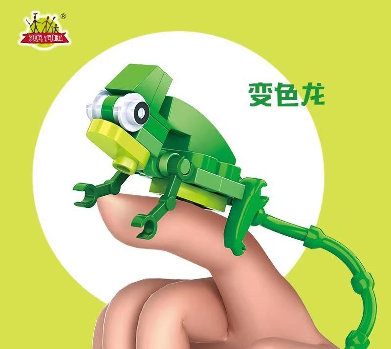 Finger Lizard Park Building Blocks Set