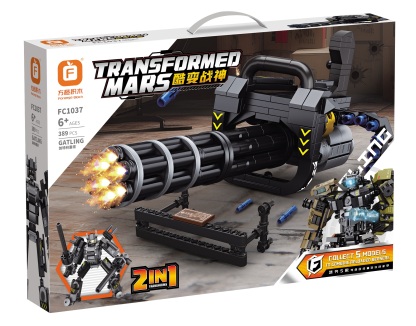 2-in-1 Gun/Robot Building Block Set | 5 Styles Combine into 1 Mega Robot