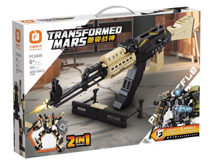 2-in-1 Gun/Robot Building Block Set | 5 Styles Combine into 1 Mega Robot