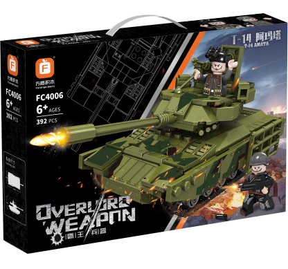 Main Battle Tank Building Block Set M1A2 T-14 VT-4 Leopard 2A7