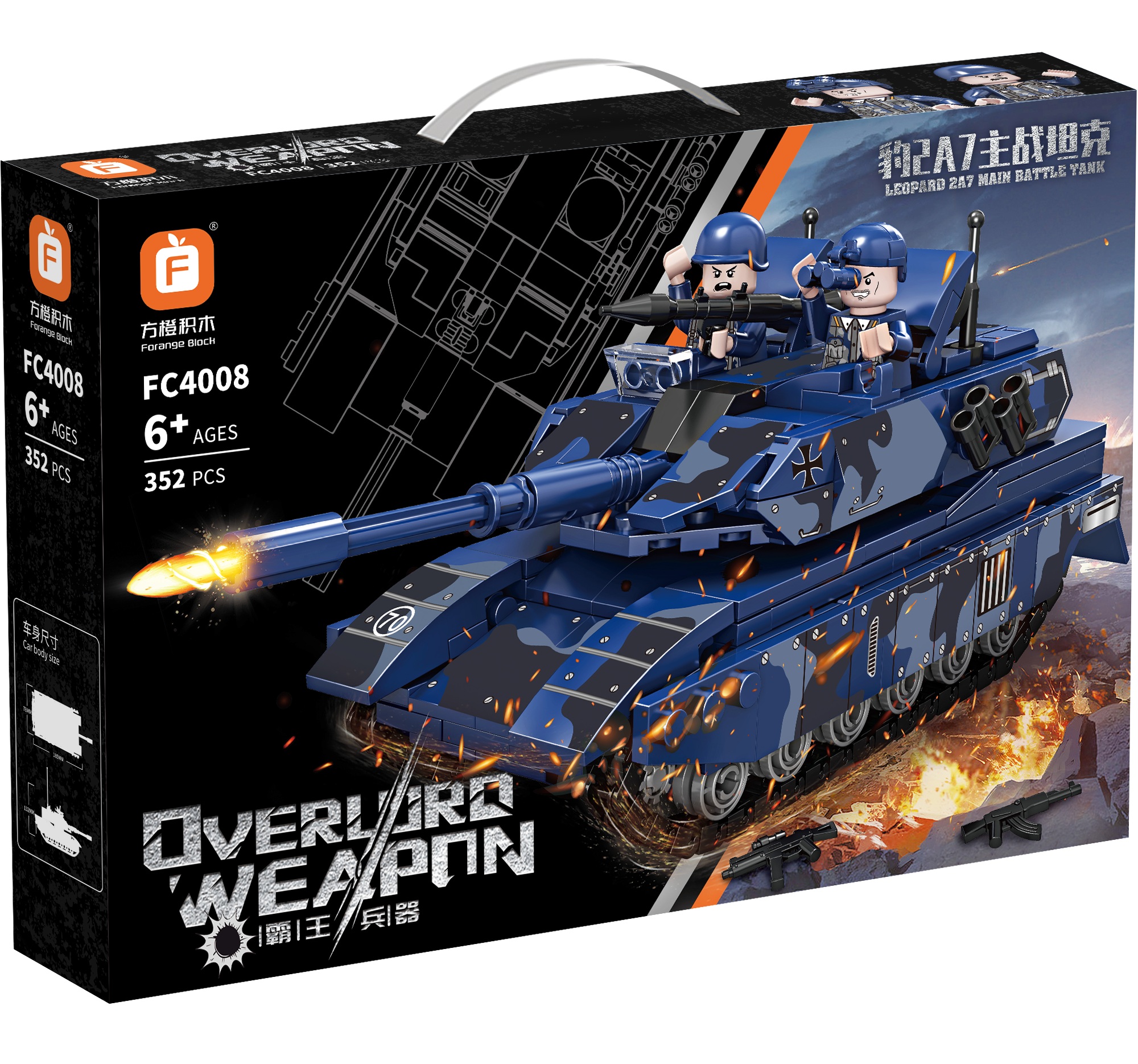 Main Battle Tank Building Block Set M1A2 T-14 VT-4 Leopard 2A7