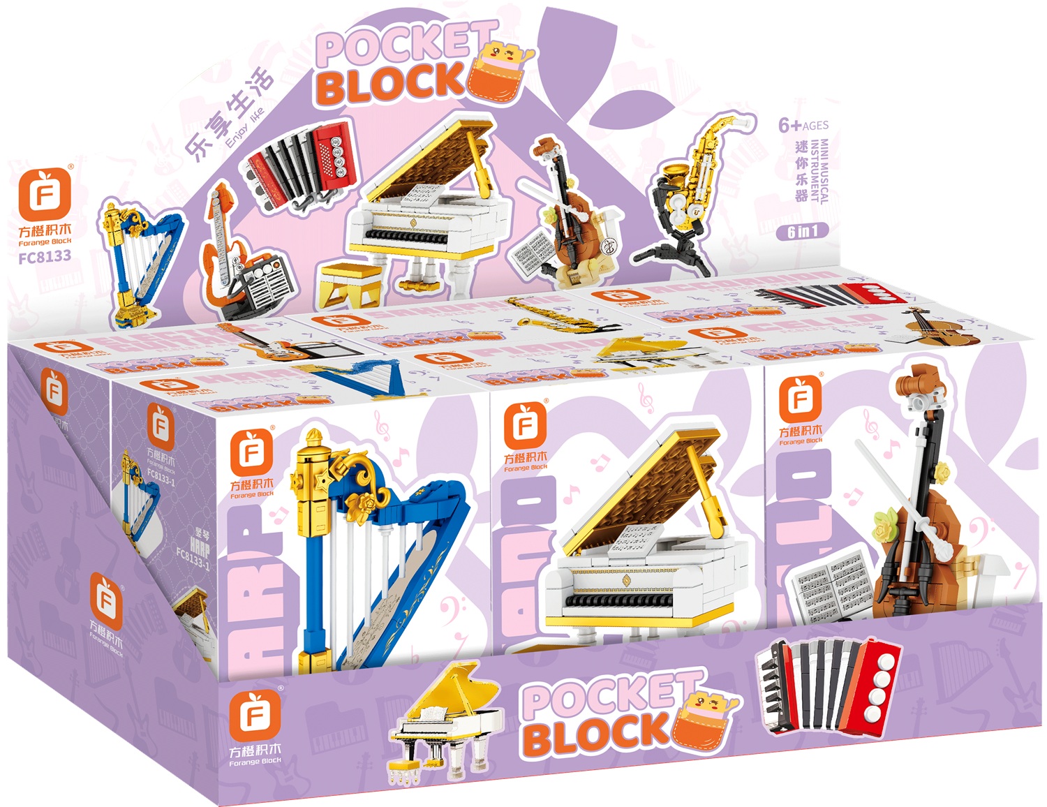 FC Mini Musical Instrument Building Block Sets