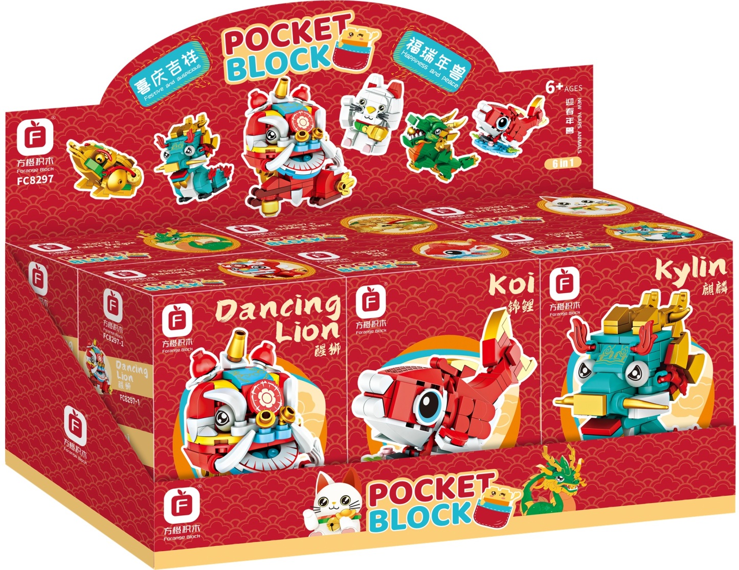 FC Lucky Sacred Beast Building Block Sets