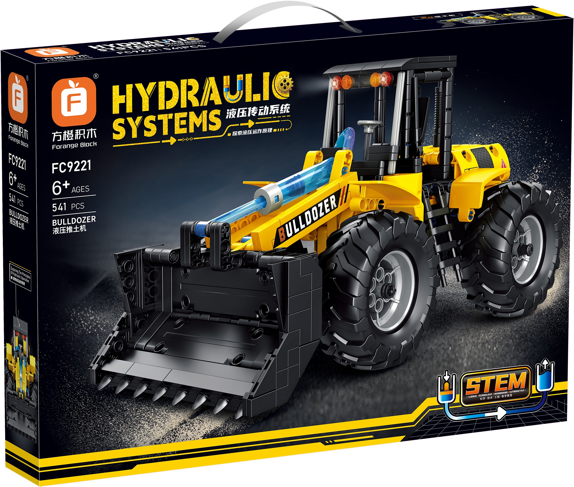 Hydraulic Construction Vehicle Building Block Set Bulldozer