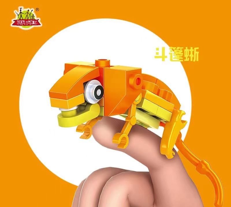 Finger Lizard Park Building Blocks Set
