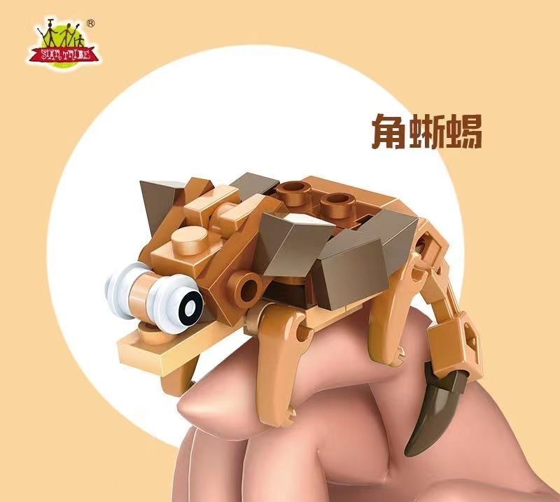 Finger Lizard Park Building Blocks Set