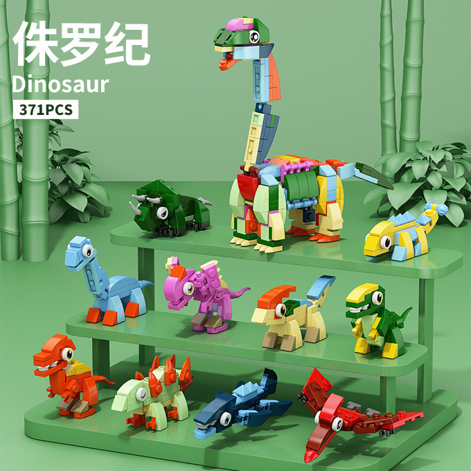 LLXD Dinosaur Park Building Block Set