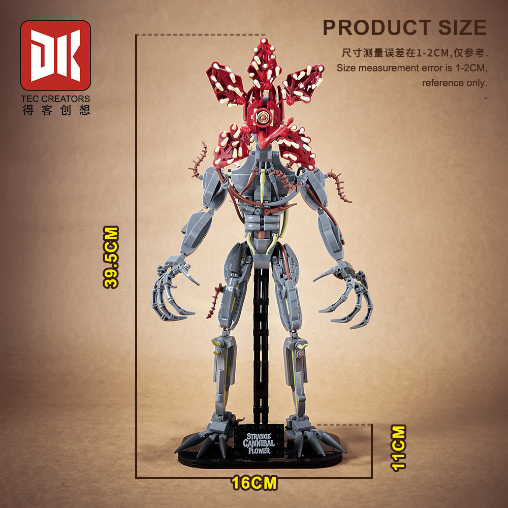 DK Man-Eating Plant Building Block Set – 858PCS