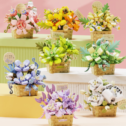 YGS Flower Basket Building Block Set