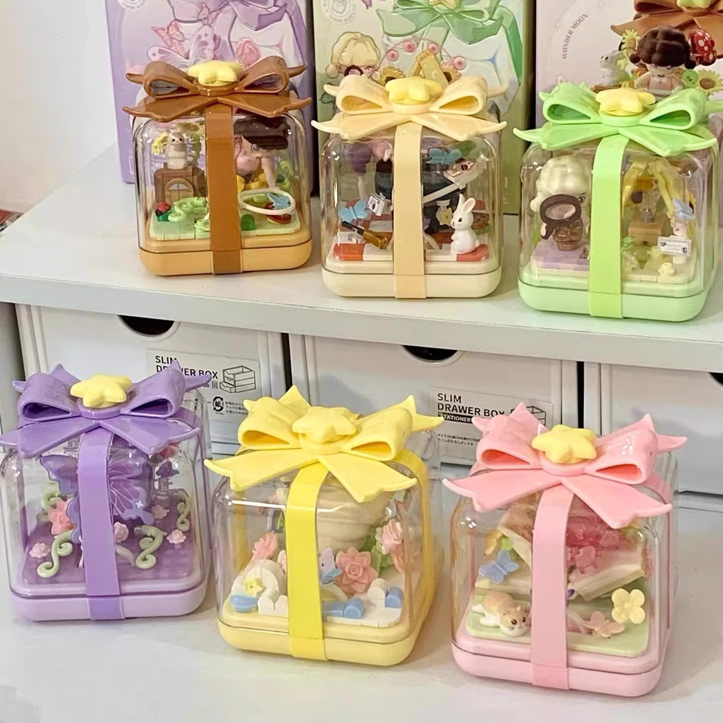 YGS Ring Box Series Building Block Set 