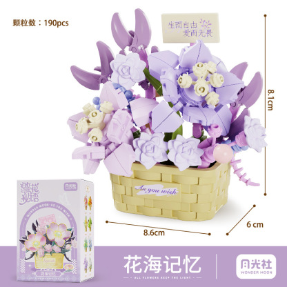 YGS Flower Basket Building Block Set
