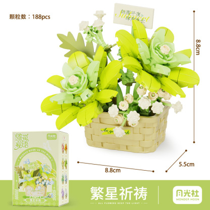 YGS Flower Basket Building Block Set