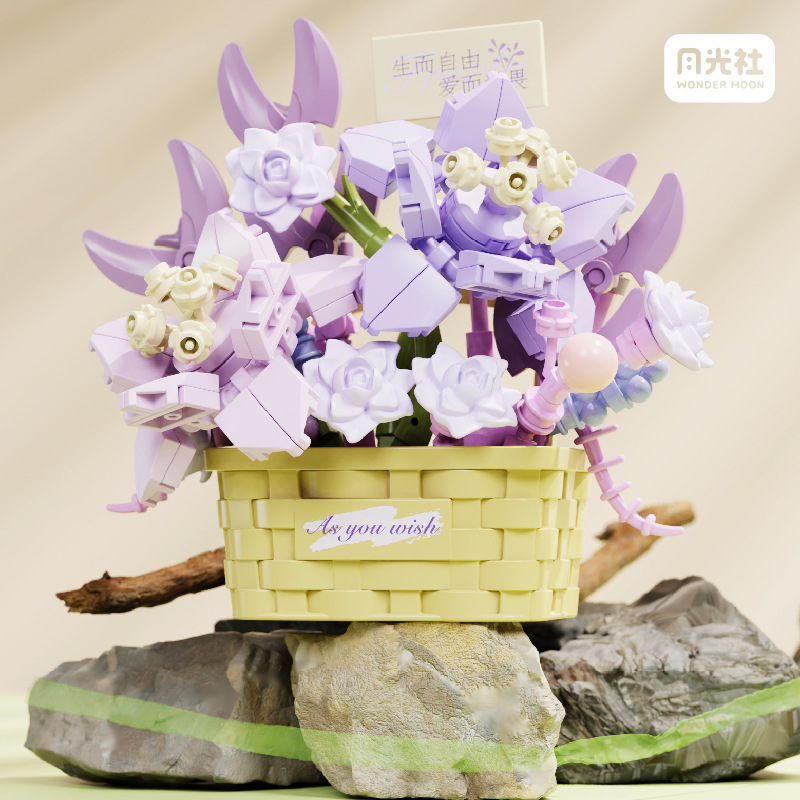 YGS Flower Basket Building Block Set
