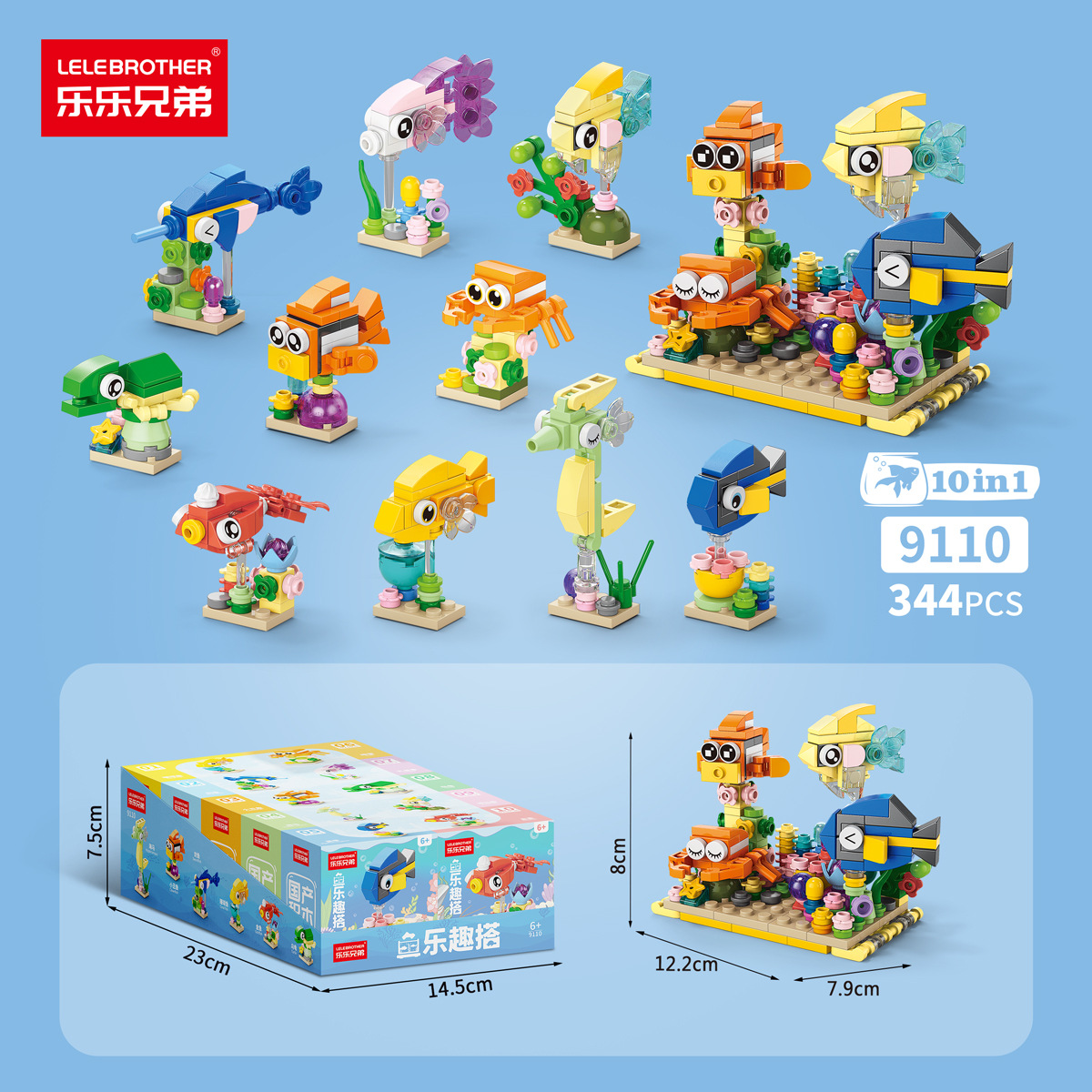 LLXD Ocean Park Building Block Set