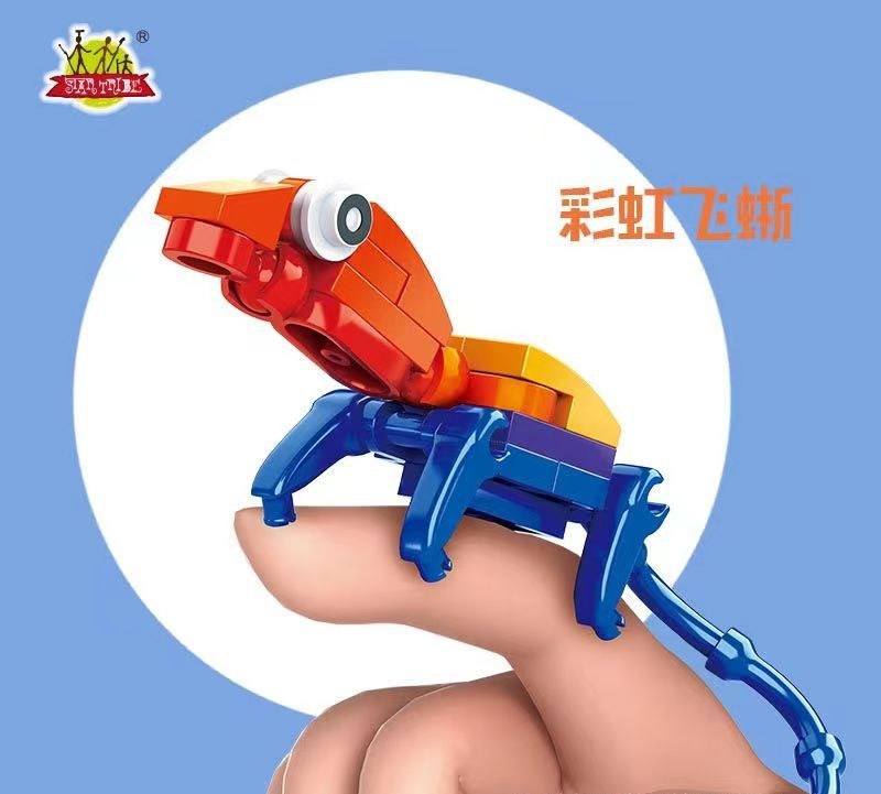 Finger Lizard Park Building Blocks Set