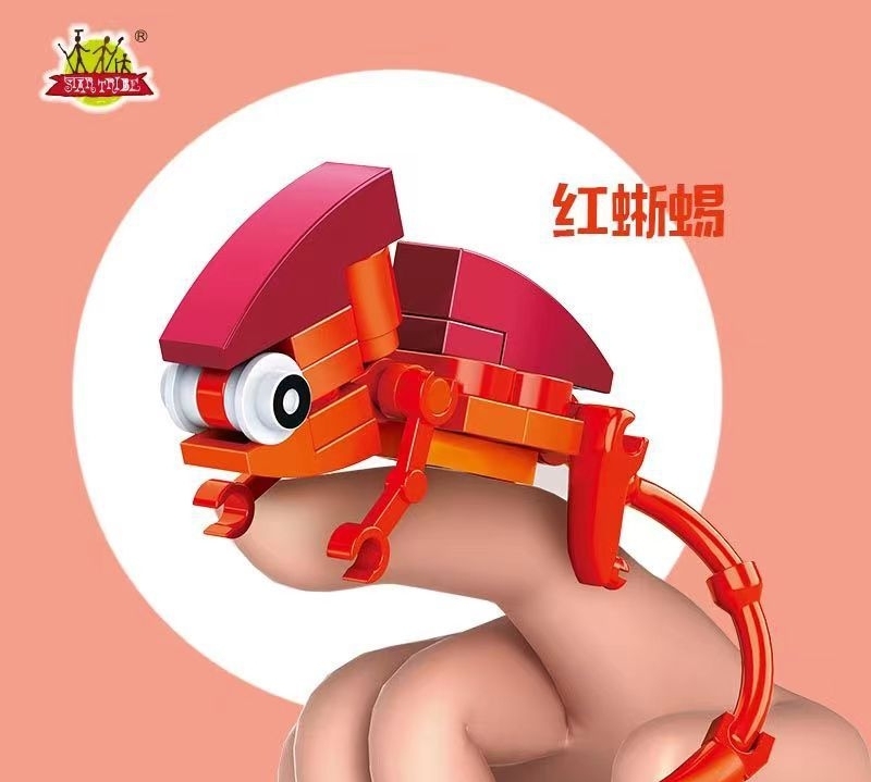 Finger Lizard Park Building Blocks Set