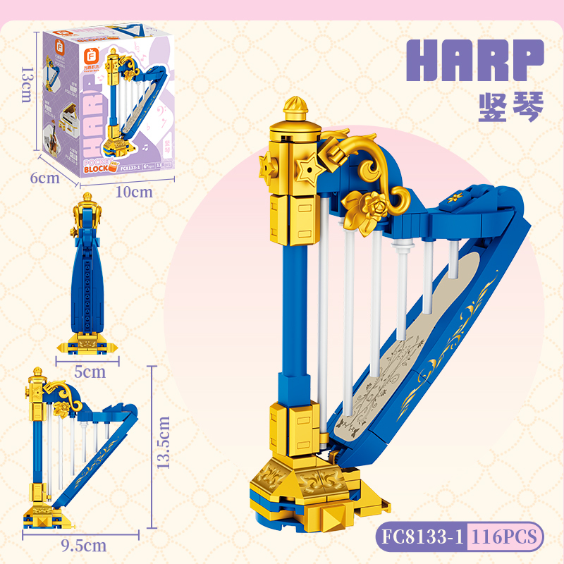 FC Mini Musical Instrument Building Block Sets