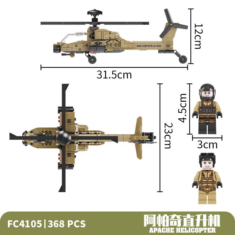 FC Apache Attack Helicopter Building Block Set