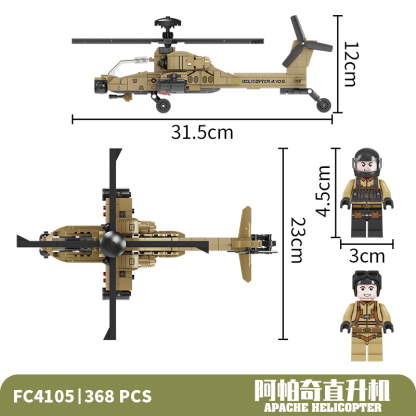 FC Apache Attack Helicopter Building Block Set