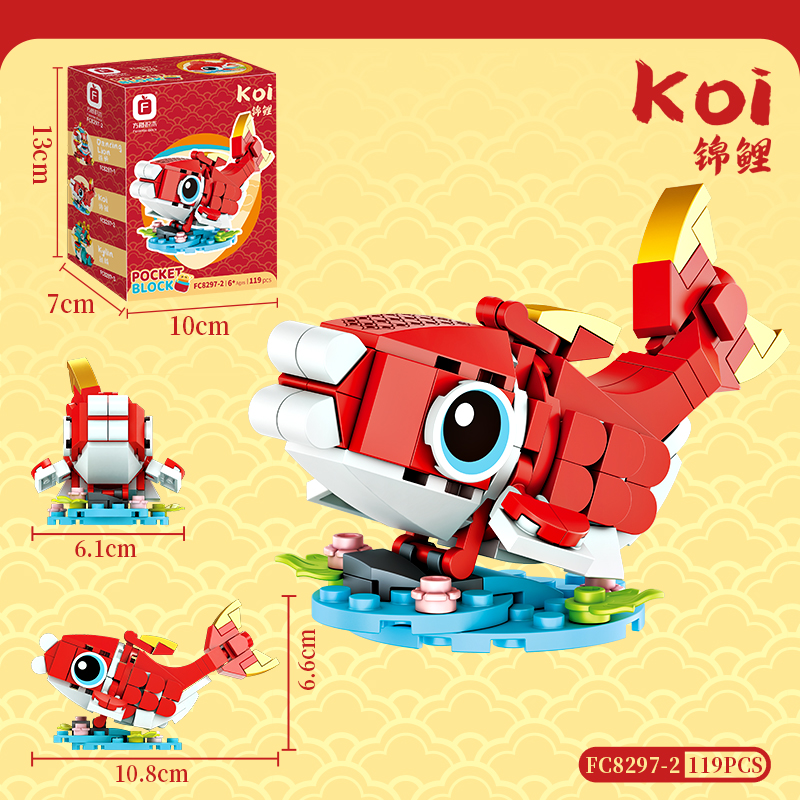 FC Lucky Sacred Beast Building Block Sets