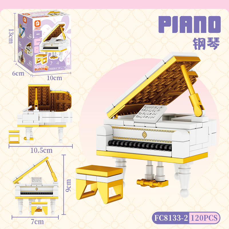 FC Mini Musical Instrument Building Block Sets