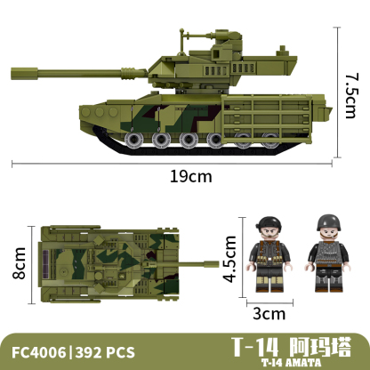 Main Battle Tank Building Block Set M1A2 T-14 VT-4 Leopard 2A7