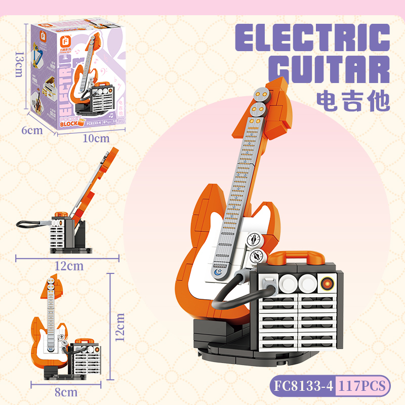 FC Mini Musical Instrument Building Block Sets