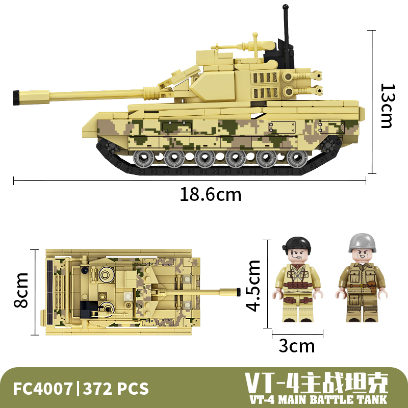 Main Battle Tank Building Block Set M1A2 T-14 VT-4 Leopard 2A7