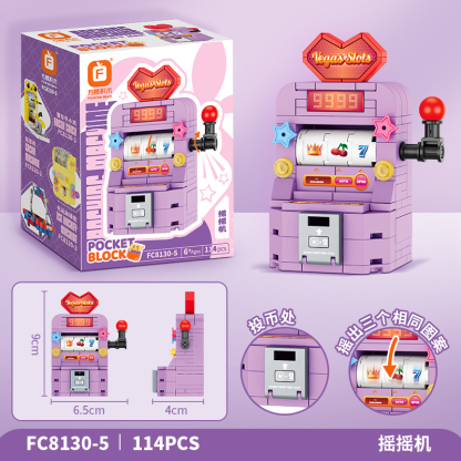 FC Arcade Building Block Toy Set B