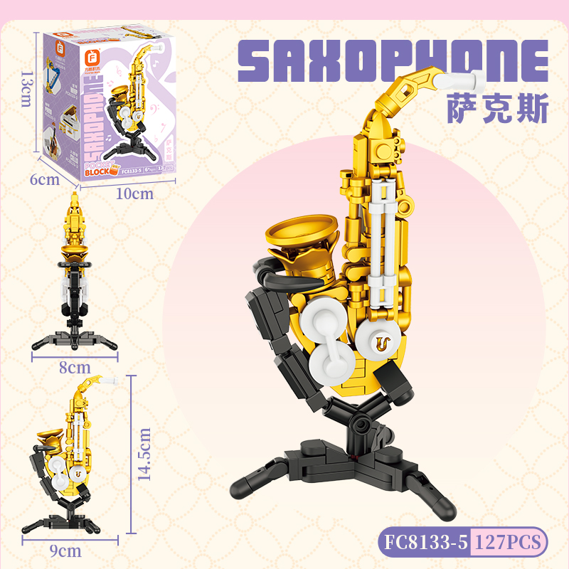 FC Mini Musical Instrument Building Block Sets