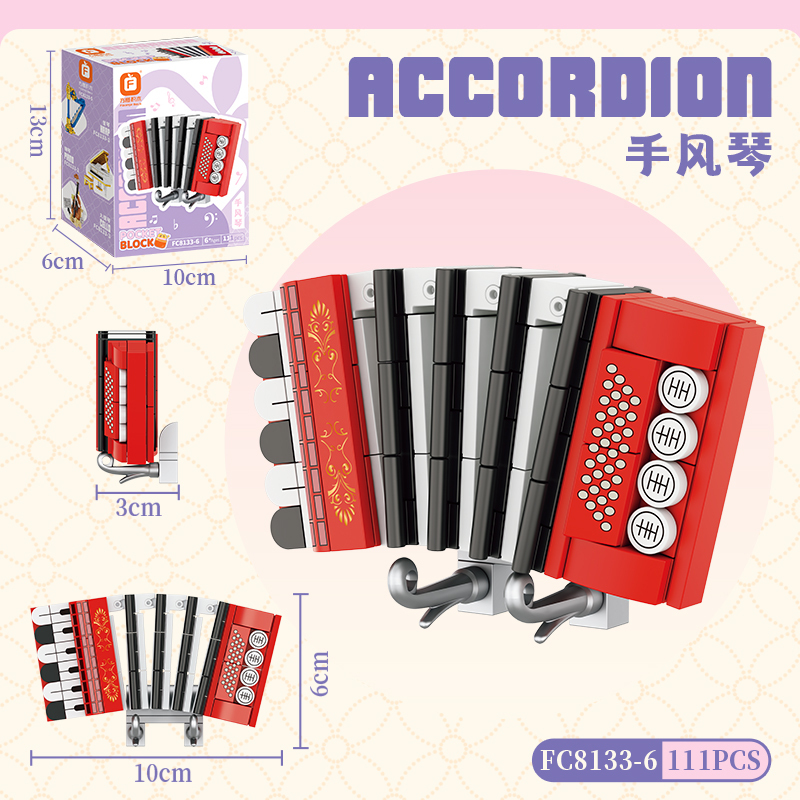 FC Mini Musical Instrument Building Block Sets