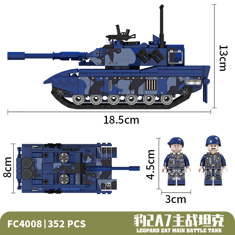 Main Battle Tank Building Block Set M1A2 T-14 VT-4 Leopard 2A7