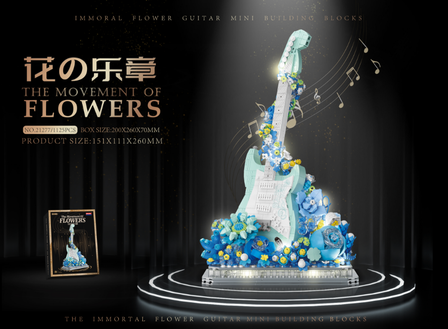 Musical Instrument Series – Bass, Guitar, Violin, and Piano Building B