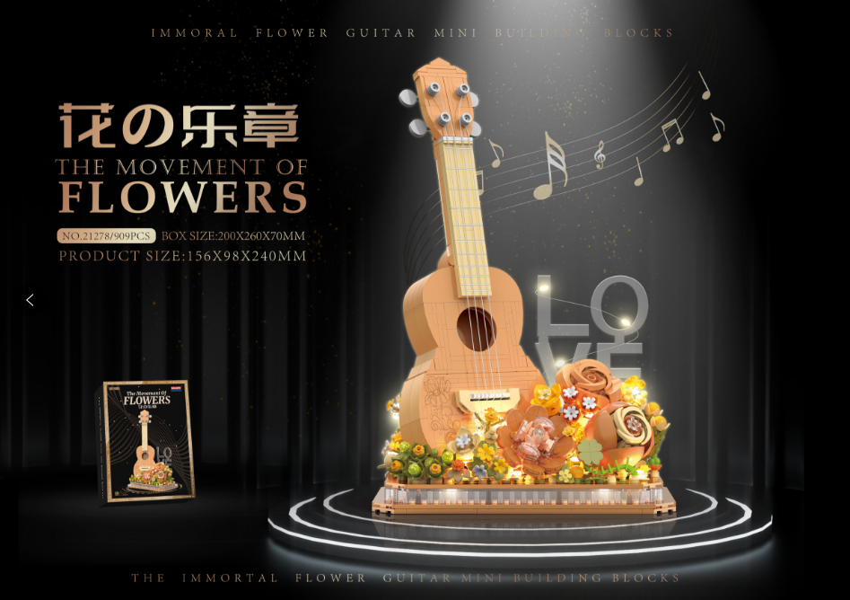 Musical Instrument Series – Bass, Guitar, Violin, and Piano Building B