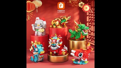 FC Lucky Sacred Beast Building Block Sets