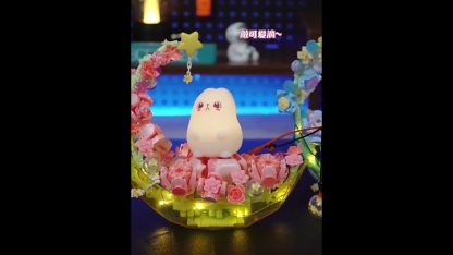YGS Moonlight Boat Night Lamp Building Block Set