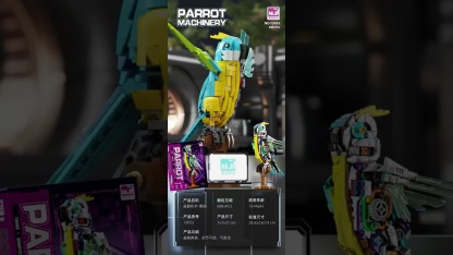 Cyberpunk Style Parrot Building Block Set - 688PCS